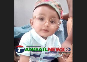 কালিহাতীতে সাফাই নদীতে পড়ে দুই বছরের শিশু আলিফের মৃত্যু