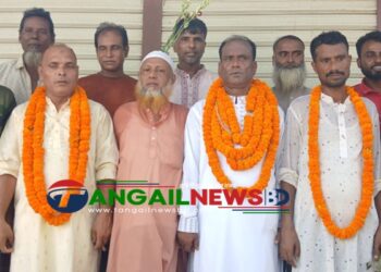 গোপালপুরের নগদা শিমলা বাজার বণিক সমিতির নির্বাচন সম্পন্ন