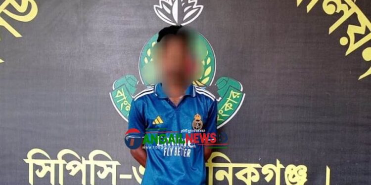 নাগরপুর থানার ধর্ষণ মামলার আসামি মানিকগঞ্জ থেকে গ্রেপ্তার