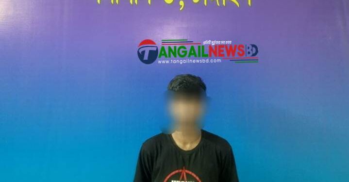 টাঙ্গাইলে ছিনতাইকারী চক্রের পলাতক সদস্যকে গ্রেপ্তার করেছে র‌্যাব
