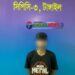 টাঙ্গাইলে ছিনতাইকারী চক্রের পলাতক সদস্যকে গ্রেপ্তার করেছে র‌্যাব