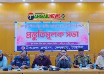 দেলদুয়ারে দুর্গাপূজা উদযাপনের প্রস্তুতিমুলক সভা অনুষ্ঠিত