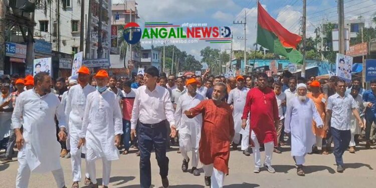 ঘাটাইলে বিএনপি'র ৪৭তম প্রতিষ্ঠা বার্ষিকী পালন