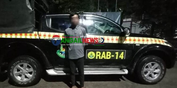 ঘাটাইল থানার অপহরণ মামলার আসামী কিশোরগঞ্জ থেকে গ্রেপ্তার