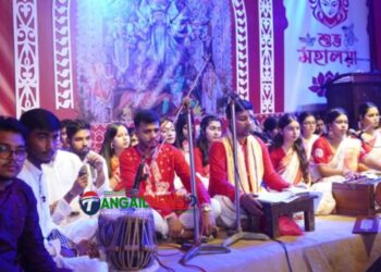 টাঙ্গাইলে শারদীয় দুর্গোৎসবের মহালয়া অনুষ্ঠিত
