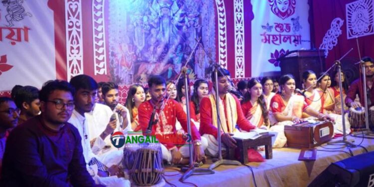 টাঙ্গাইলে শারদীয় দুর্গোৎসবের মহালয়া অনুষ্ঠিত