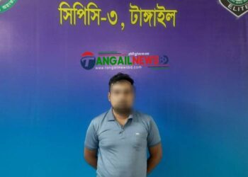 মির্জাপুরে ধর্ষণ মামলার আসামিকে গ্রেপ্তার করেছে র‌্যাব