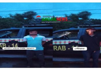 বাসাইল থেকে শীর্ষ সন্ত্রাসী পিচ্চি আকাশ সহযোগীসহ গ্রেপ্তার