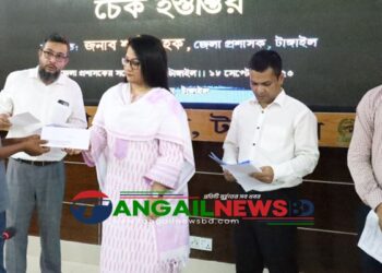 নিহত ও আহত পরিবারের সদস্যদের ৯০ লাখ টাকার চেক বিতরণ