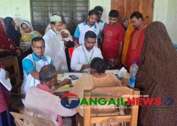 কালিহাতীতে বিনামূল্যে চোখের মেডিকেল ক্যাম্প অনুষ্ঠিত