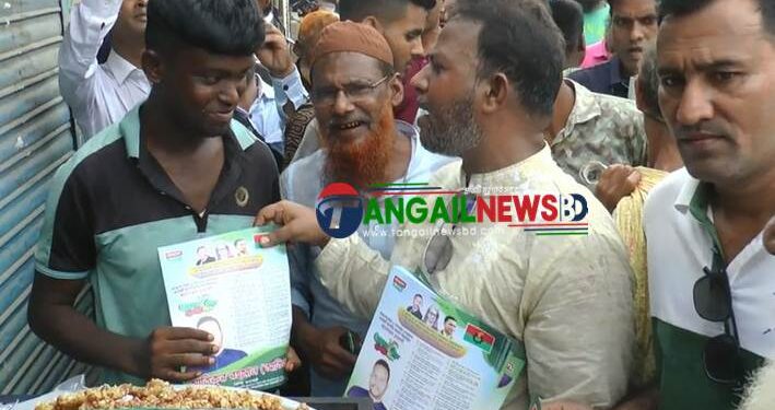 তারেক রহমানের ৩১ দফা বাস্তবায়নে নাগরপুরে লিফলেট বিতরণ