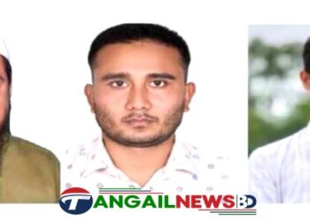 ভূঞাপুর উপজেলা এনসিপির ২৫ সদস্যের সমন্বয় কমিটি গঠন