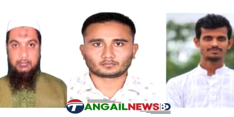 ভূঞাপুর উপজেলা এনসিপির ২৫ সদস্যের সমন্বয় কমিটি গঠন