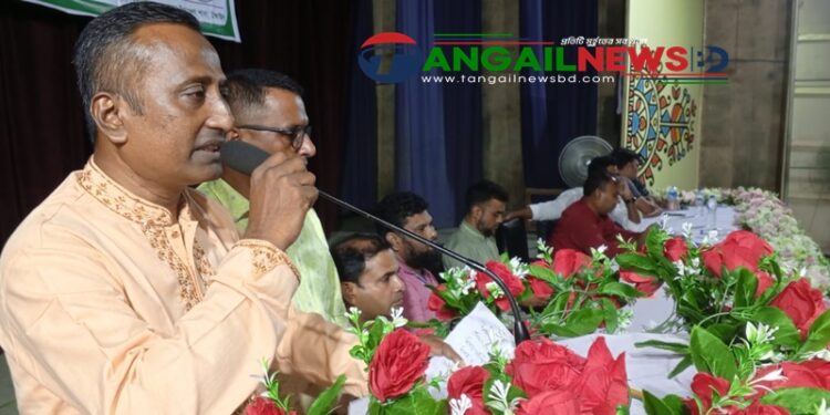 টাঙ্গাইল সদর উপজেলা স্বেচ্ছাসেবক দলের কর্মীসভা অনুষ্ঠিত