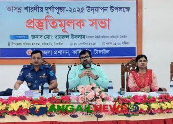 দুর্গাপূজায় নিরাপত্তা ও সৌহার্দ্যের বার্তা দিলেন কালিহাতীর প্রশাসন