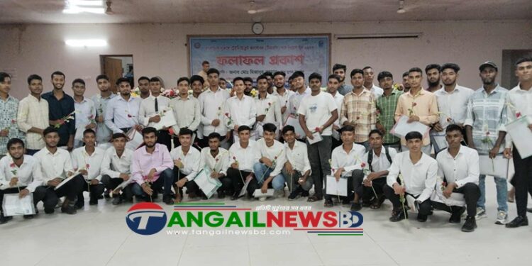 টাঙ্গাইলে ৩৩১২ প্রার্থীর মধ্যে স্বচ্ছতায় পুলিশে চাকরি পেলো ৫০ জন