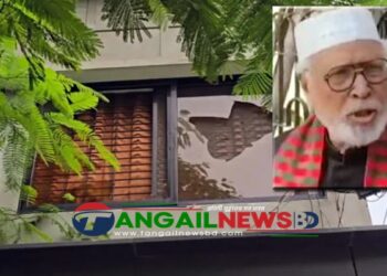 কাদের সিদ্দিকীর বাসায় হামলার ঘটনায় অভিযোগটি মামলা নয় ॥ জিডি হিসেবে রেকর্ড