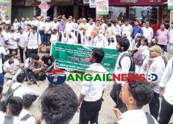 কারিগরি ছাত্র আন্দোলনের ৬ দফা দাবি বাস্তবায়নে টাঙ্গাইলে লাল অঙ্গীকার কর্মসূচি