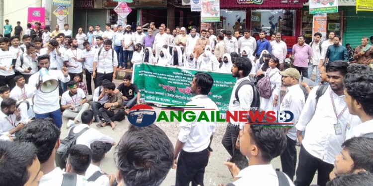 কারিগরি ছাত্র আন্দোলনের ৬ দফা দাবি বাস্তবায়নে টাঙ্গাইলে লাল অঙ্গীকার কর্মসূচি