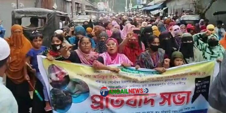 টাঙ্গাইলে বিএনপি নেতার স্ত্রী হত্যার প্রতিবাদ সভা অনুষ্ঠিত 