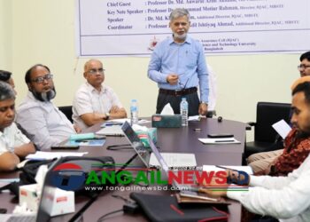 মাভাবিপ্রবিতে ওবিই কারিকুলাম বাস্তবায়নে দুই দিনব্যাপী কর্মশালা