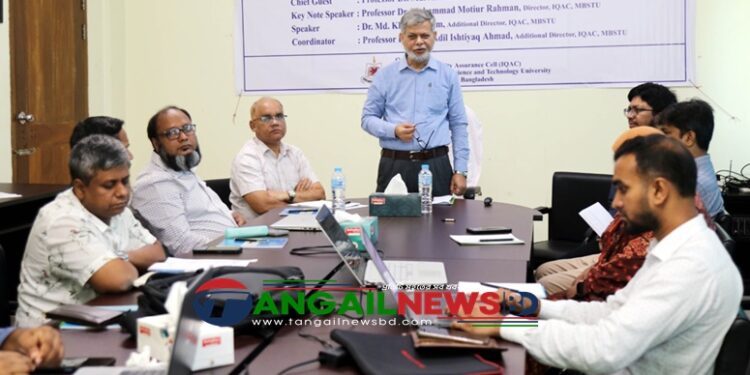 মাভাবিপ্রবিতে ওবিই কারিকুলাম বাস্তবায়নে দুই দিনব্যাপী কর্মশালা