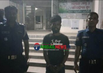 মধুপুরে ভ্রাম্যমান আদালতে এক মাদকাসক্তের কারাদণ্ড 