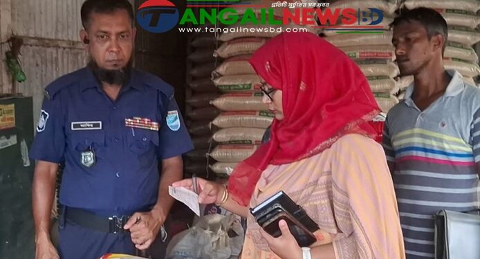 সখীপুরে ভ্রাম্যমাণ আদালতে দুইটি প্রতিষ্ঠানকে আর্থিক জরিমানা