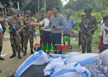 টাঙ্গাইলে ভোক্তা অধিকারের অভিযানে একজনকে আর্থিক জরিমানা 