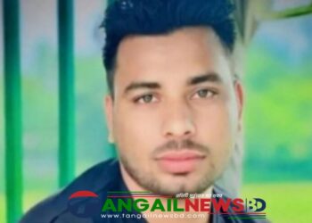 সখীপুরে বিদ্যুৎপৃষ্টে ইলেকট্রিশিয়ানের মৃত্যু