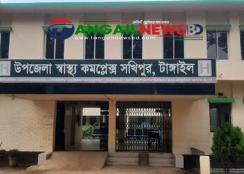 সখীপুরে গত ৮ মাসে ২৪০ জনকে সাপে কেটেছে