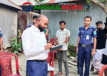 ভূঞাপুরে ভ্রাম্যমাণ আদালতে এক মাদকসেবীকে ২ বছরের কারাদন্ড