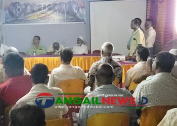 গোপালপুরে অ্যাপোলো টায়ারের সেমিনার ও মতবিনিময় সভা অনুষ্ঠিত