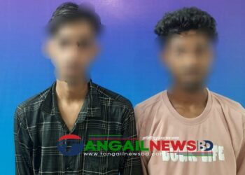 টাঙ্গাইলে ইয়াবাসহ ২ জন মাদক চোরা কারবারীকে গ্রেফতার