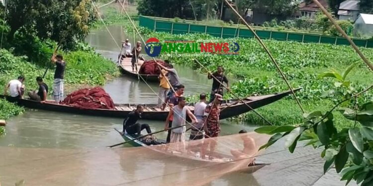 মির্জাপুরে মাছ ধরার সময় পানিতে ডুবে এক ব্যক্তি নিখোঁজ