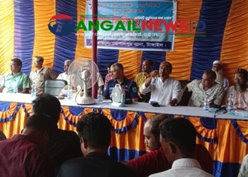 গোপালপুরে দুর্গাপূজায় পুলিশ প্রশাসনের সাথে মতবিনিময় সভা অনুষ্ঠিত