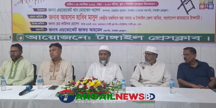 টাঙ্গাইল প্রেসক্লাব অভ্যন্তরীণ ক্রীড়া প্রতিযোগিতার উদ্বোধন