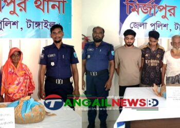 মির্জাপুরে ২ কেজি ২শ’ গ্রাম গাঁজাসহ ৪ জন গ্রেপ্তার