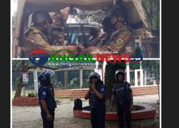 বাসাইল শহীদ মিনার এলাকায় চলছে ১৪৪ ধারা ॥ থমথমে অবস্থা