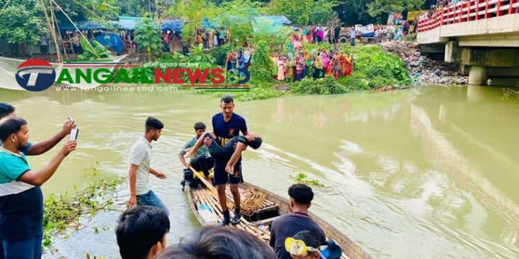 টাঙ্গাইলের কাগমারায় নদীতে ডুবে এক শিশুর মৃত্যু ॥ এক শিশু নিখোঁজ