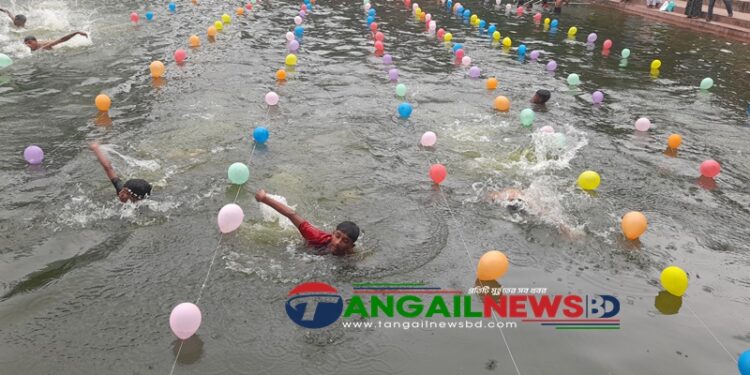 তারুণ্যের উৎসবে টাঙ্গাইলে সাঁতার প্রতিযোগিতা অনুষ্ঠিত