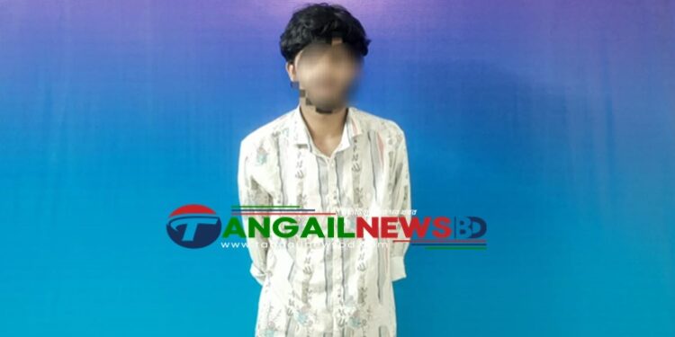টাঙ্গাইল শহরে ছিনতাইকারী চক্রের পলাতক সদস্য আকন্দ গ্রেপ্তার