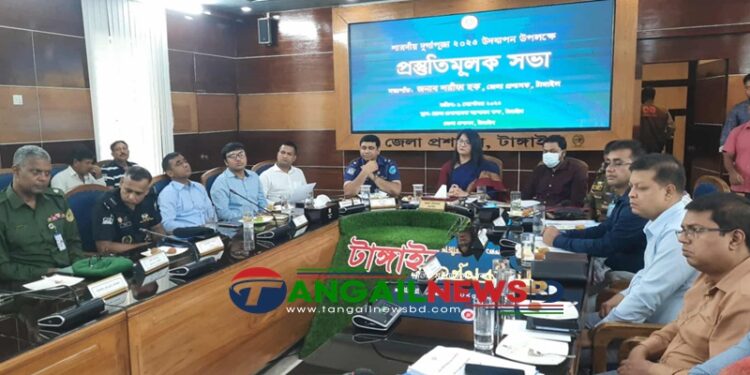 টাঙ্গাইলে দুর্গাপূজা উদযাপন উপলক্ষে প্রস্তুতিমূলক সভা অনুষ্ঠিত