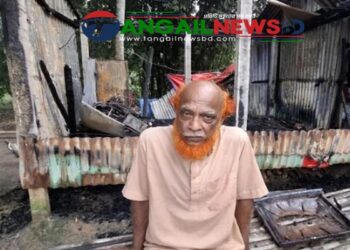 সখীপুরে আগুনে মুদি দোকানে পুড়ে নিঃস্ব বৃদ্ধ সাকিম উদ্দিন