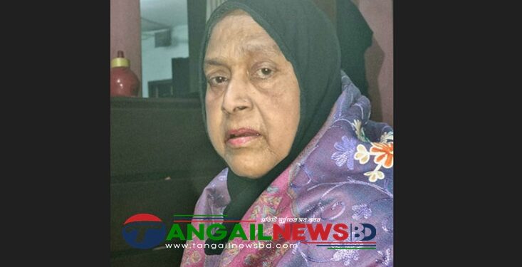 টাঙ্গাইল স্টার সরকারি প্রাথমিক স্কুলের সাবেক শিক্ষকা রোকেয়া খানের ইন্তেকাল
