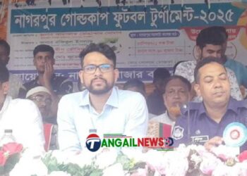 নাগরপুর গোল্ডকাপ ফুটবল টুর্নামেন্টের উদ্বোধন