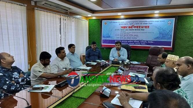 কালিহাতীতে দুই দিনব্যাপি স্বাস্থ্য ও বর্জ্য ব্যবস্থাপনা কর্মশালা