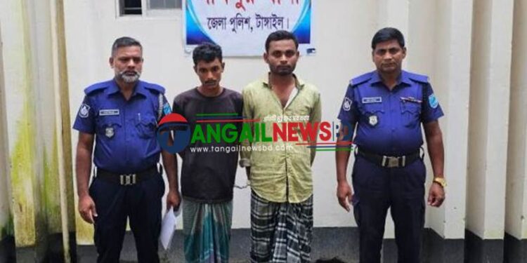 সখীপুরে ইয়াবাসহ দুইজন মাদক চোরাকারবারী গ্রেপ্তার