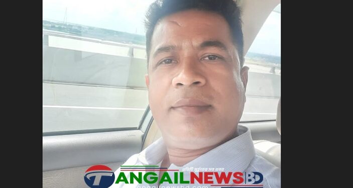 দেলদুয়ারে গ্রাহকদের প্রায় ২০ কোটি টাকা হাতিয়ে লাপাত্তা এজেন্ট