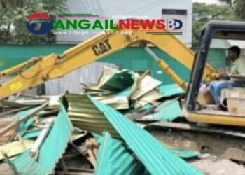 ভূঞাপুর পৌর শহরে অবৈধ স্থাপনা উচ্ছেদ অভিযান